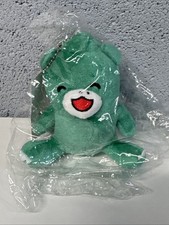 Chibi Godzilla plush toy mascot keychain New With Tags