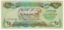 1990 Iraq 25 Dinars Paper Money Banknotes Currency28