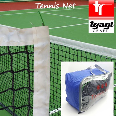 Lawn Tennis Net High Gauge Knotted Full Height Size ...