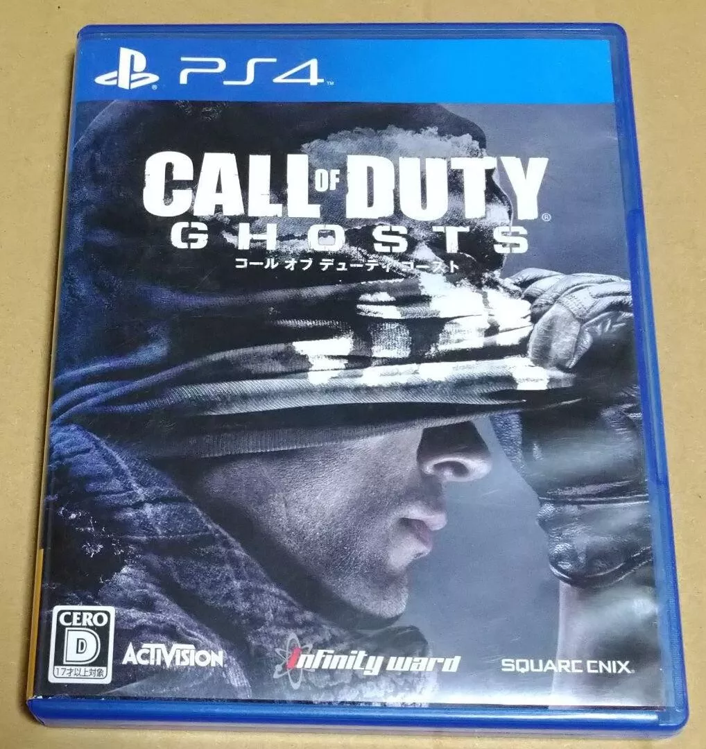 Authentic Replacement Cover Call Of Duty Ghosts - PlayStation 4 PS4