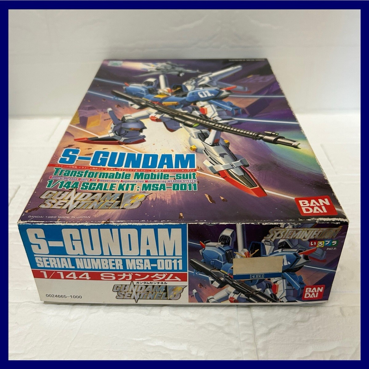 BANDAI GUNDAM 1/144 Unassembled model kit S-GUNDAM MSA-0011 GUNPLA