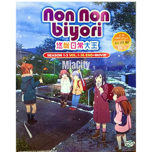 Anime DVD Non Non Biyori Season 1-3 Vol.1-36 End + The Movie: Vacation Eng Sub - Imagen 2 de 13