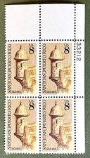 Scott #1437 - Plate Block Of 4, MNH, URPN12 - San Juan Puerto Rico - 1971 Issue