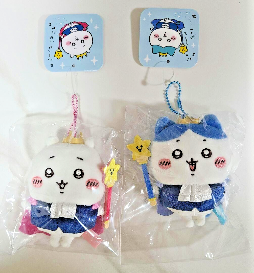 Chiikawa Hachiware Birthday Plush Doll Mascot 11cm Set of 2