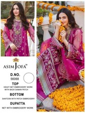 PAKISTANI DESIGNER BY ASIM JOFA NET STICHED  SALWAR SUIT FOR WOMEN