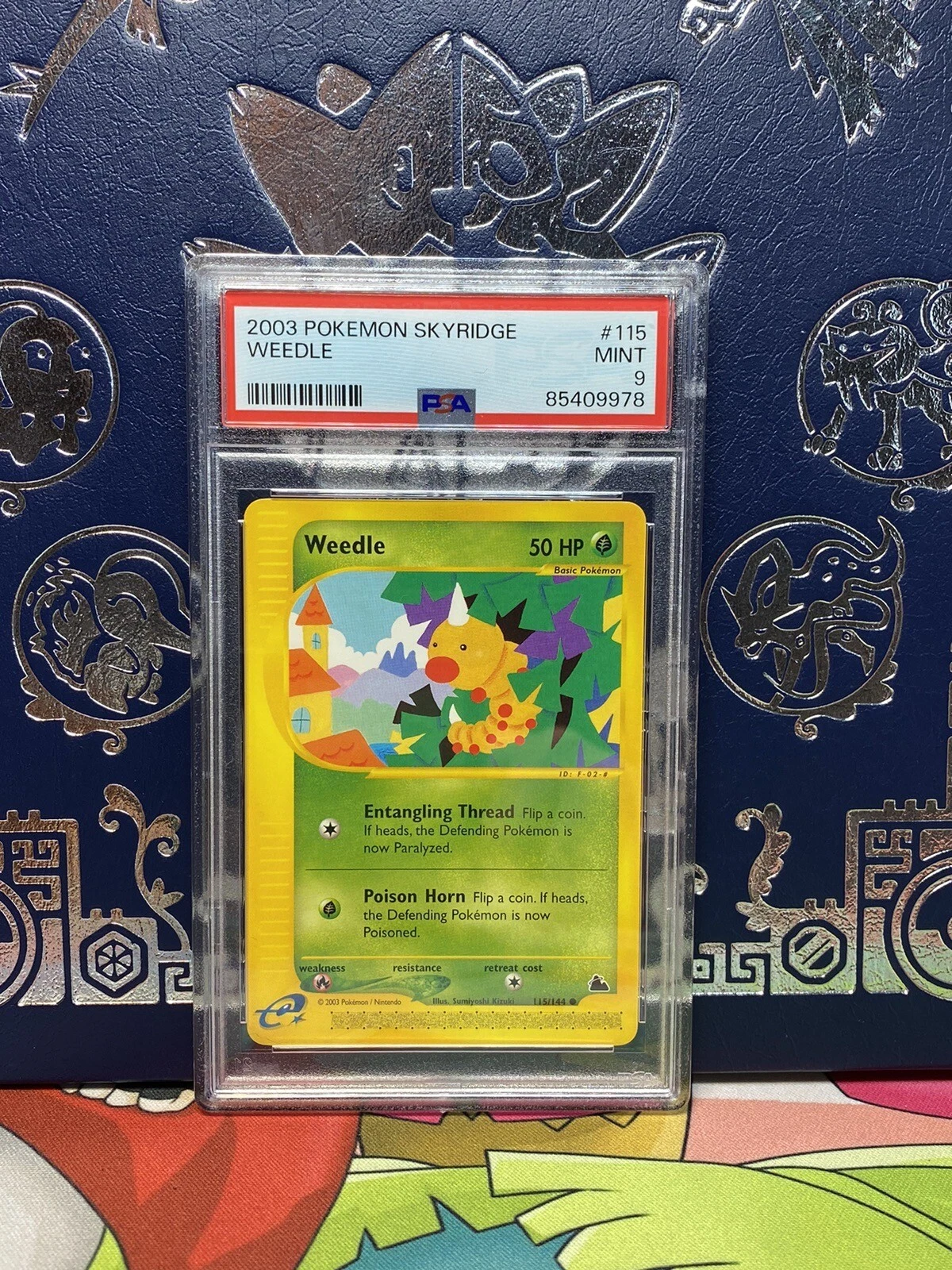 eBay
