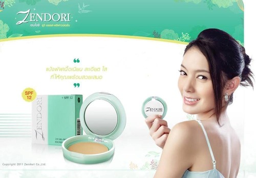 ZENDORI UV Oil-Free Foundation SPF12 Cover Skin Smooth #No. 02 Medium Skin - Picture 4 of 4