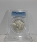 NICE DATE!  1923-S  PEACE Silver Dollar, PCGS MS-64!