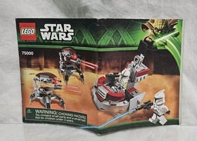 Lego Star Wars Set #75000 Clone Troopers Vs Droidekas Complete No Box