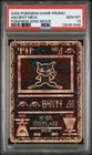2000 POKEMON GAME MOVIE POKEMON 2000 MOVIE ANCIENT MEW PSA 10