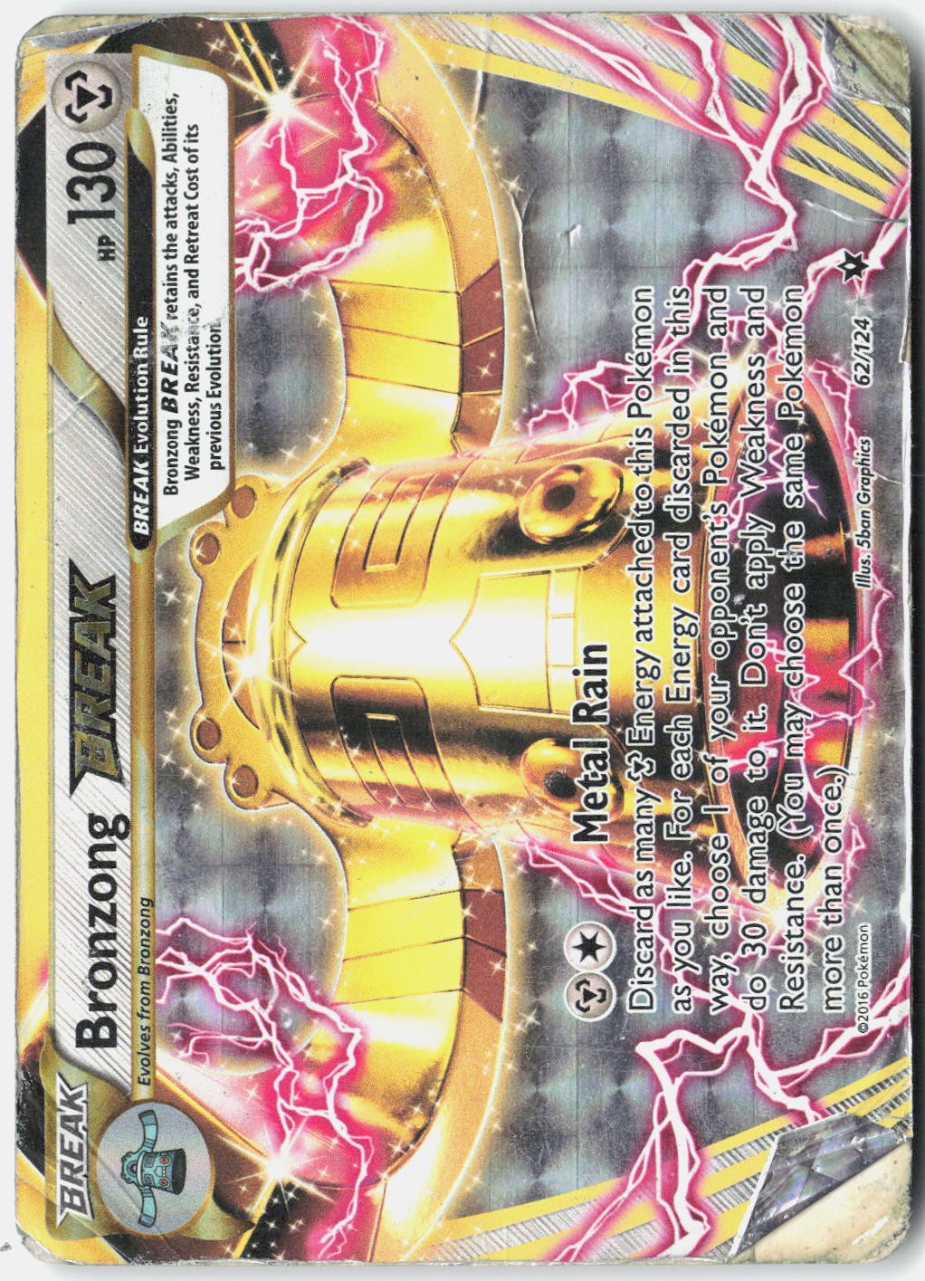 Bronzong BREAK XY - Fates Collide 62/124 Pokemon Card Holo DAMAGED (see back)