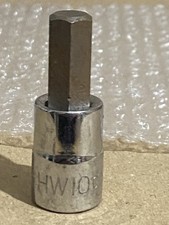 Halfords Advanced 3/8” Drive HW10 Hex - Allen Adapter Bit For Socket Set