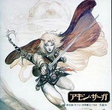 Used CD Album Amon Saga "A Thousand Wings, A Thousand Dreams"