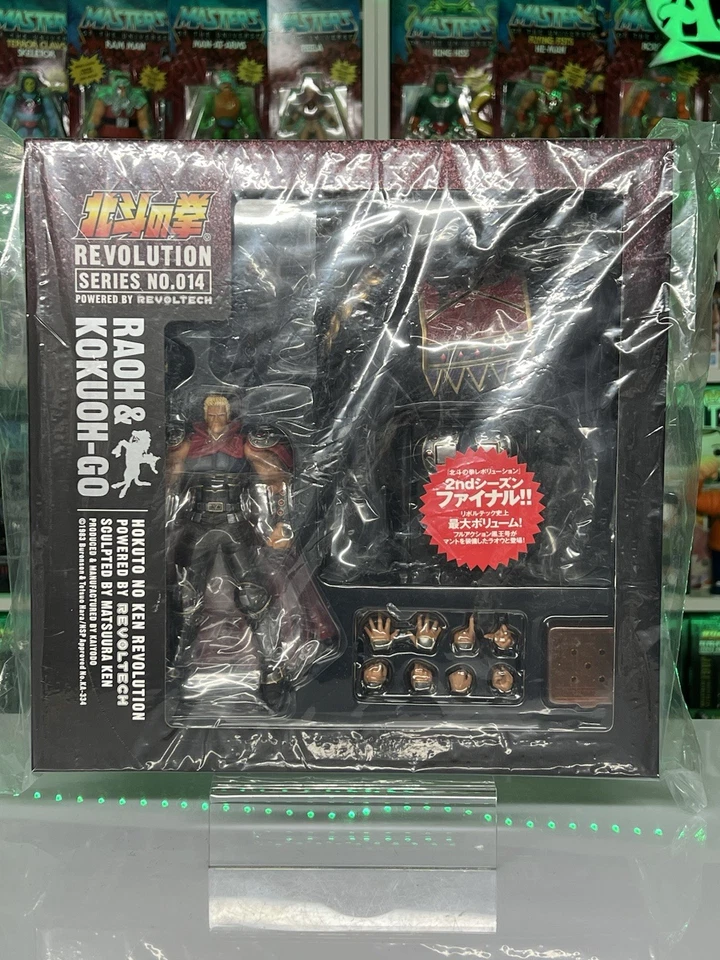 Kaiyodo Revoltech Revolution N.014 Raoh & Kokuoh-Go - Immagine 2 di 4
