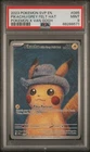 2023 POKEMON SVP EN-SV BLACK STAR PROMO #085 PIKACHU WITH GREY FELT HAT PSA 9