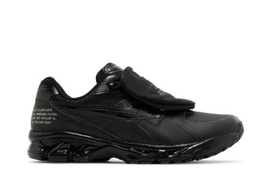 ASICS 1201A975-001 Available Now