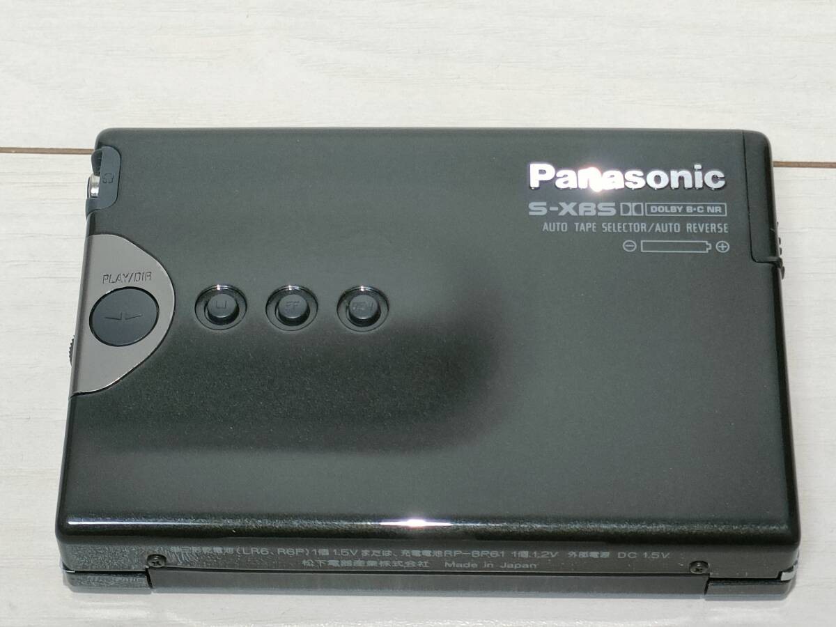 Panasonic RQ-S65 Cassette Player with Dolby C Remote Charger