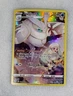 Frosmoth TG04/TG30 NM/M SWSH Astral Radiance Trainer Gallery Pokemon TCG