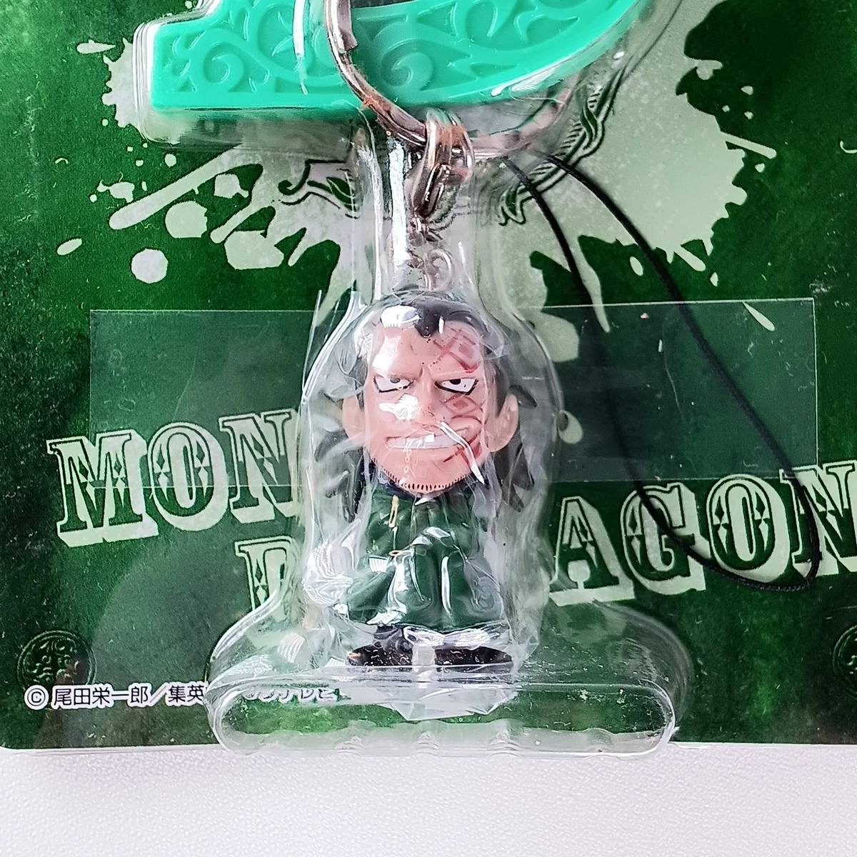 Monkey D. Dragon One Piece Mosquetón Mascota Correa Japonés de Japón