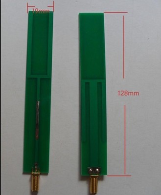 ADS-B PCB Antenna 1090Mhz Antenna ANT High Quality #zb