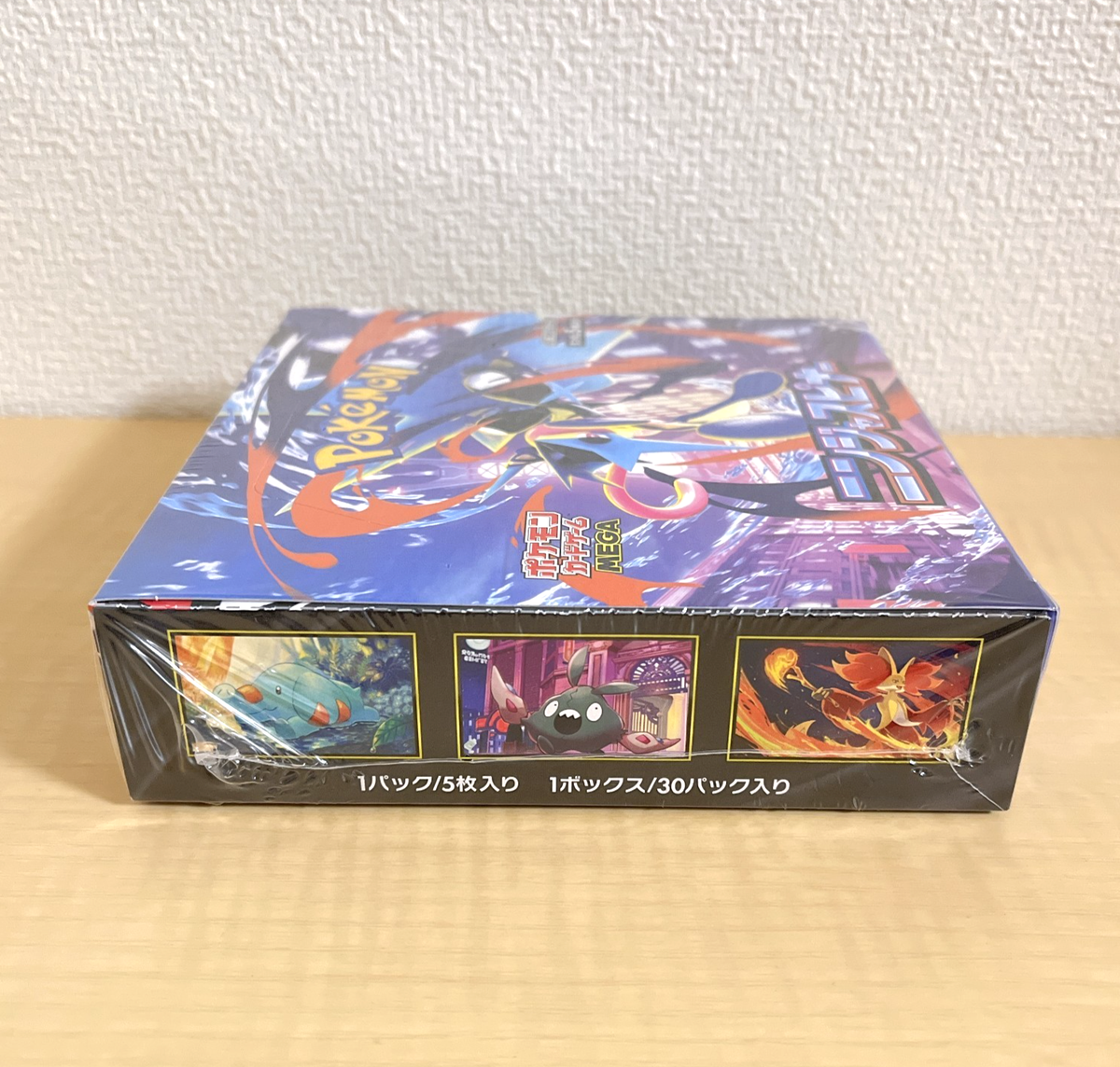 Pokemon Card Game Scarlet & Violet Ninja Spinner Booster Box