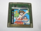 Cardcaptor Sakura Tomoeda Shougakkou Daiundoukai Japan Game Boy Color US Seller