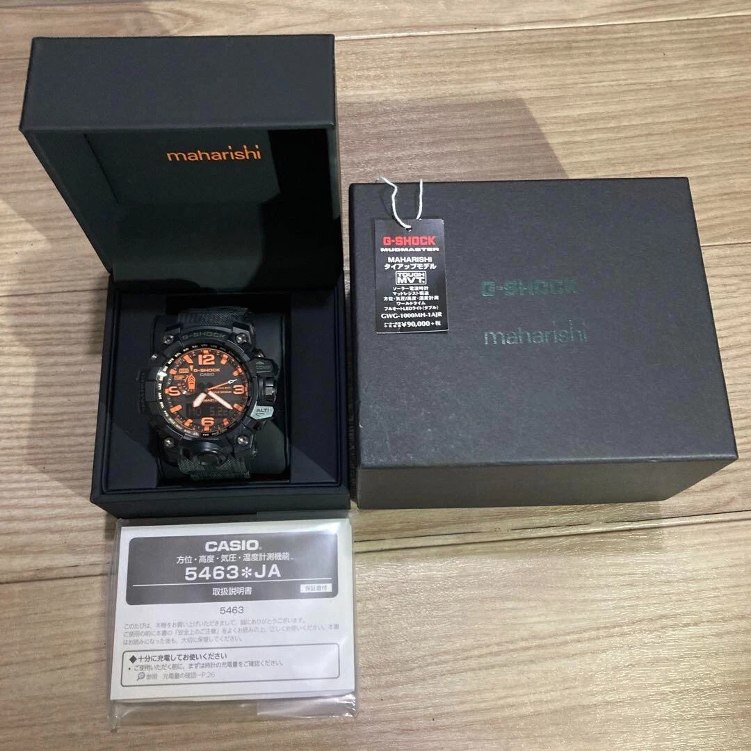 G-SHOCK GWG-1000MH-1AJR MUDMASTER maharishi tough Solar With Box