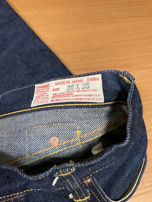 Evisu Jeans No. 1 Special Denim Button Fly Jeans Lot 2001