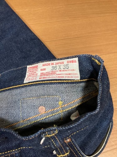 Evisu Jeans No. 1 Special Denim Button Fly Jeans Lot 2001 Not pirated real thing