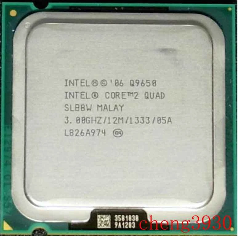 Core 2 Quad 9650 Купить