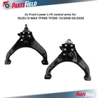 2x Front Lower L+R control arms for  ISUZU D-MAX TFR TFS 10/2008-06/2020