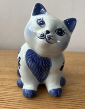 Delft Blauw Hand Painted Cat Money Box Piggy Bank Blue And White