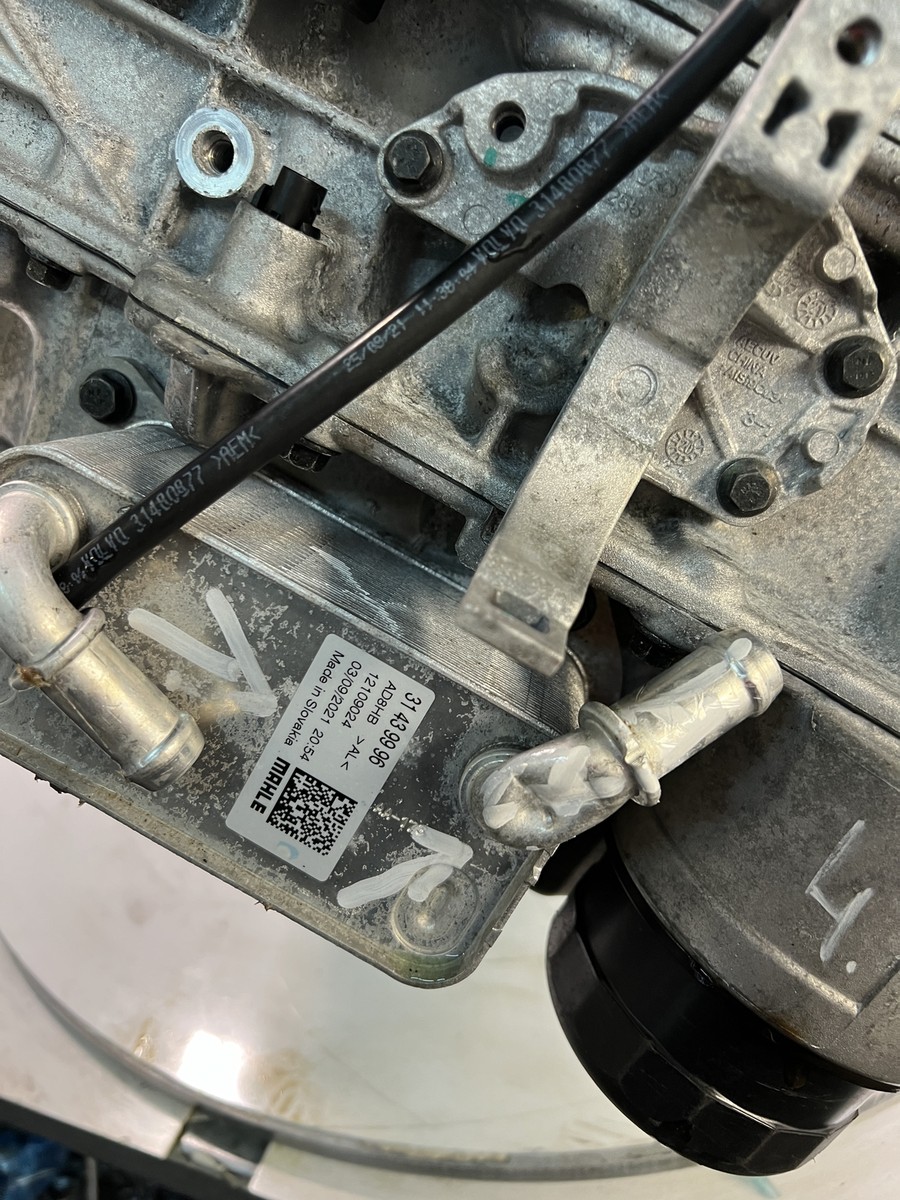 本 vb-1  No.1 Engine for 2022 Volvo XC90 XC 2.0 Mild Hybrid B6 B420T 299HP