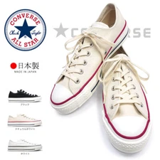 CONVERSE CANVAS ALL STAR J OX Made in JAPAN Sneakers Natural White Black White