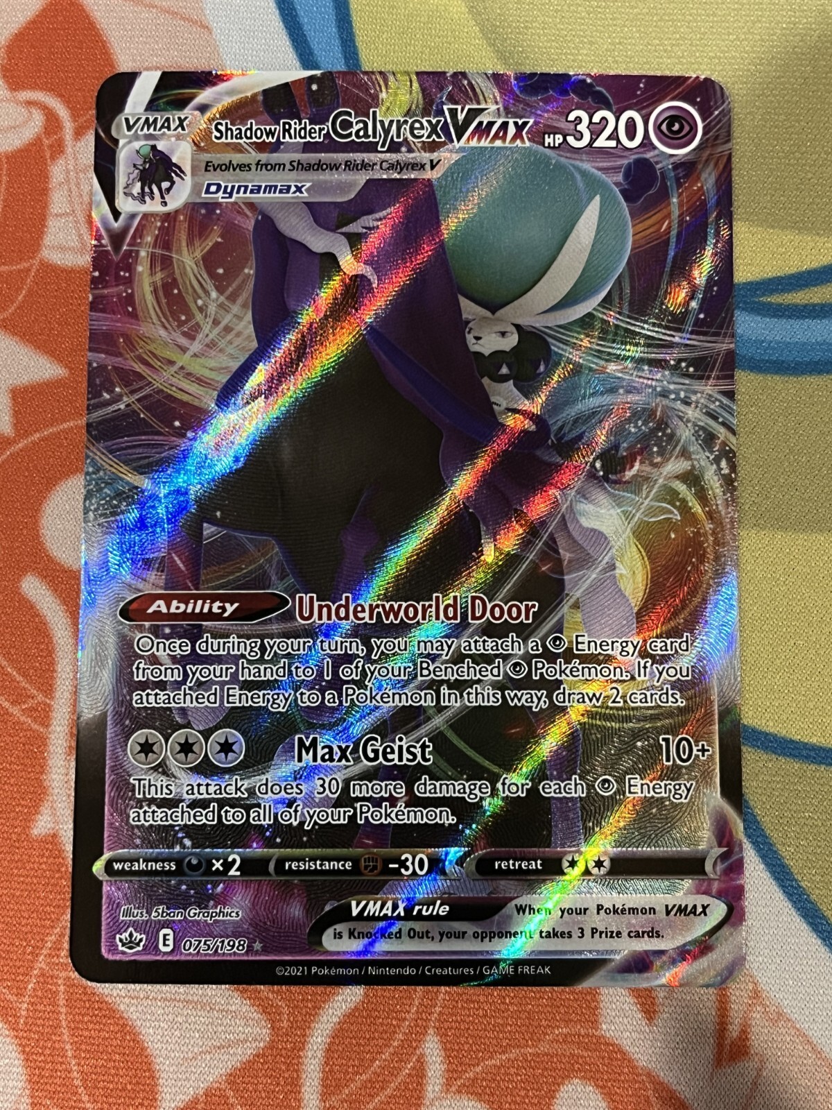 Pokemon TCG - Shadow Rider Calyrex VMAX 075/198 Chilling Reign - NM