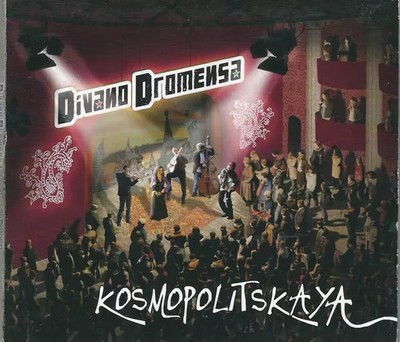 Kosmopolitskaya, Sofa Dromensa