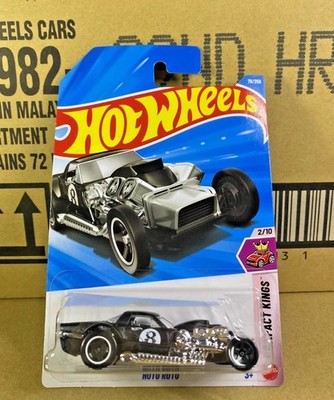 2026 Hot Wheels Mainline Case D Hoto Roto Series Compact Kings
