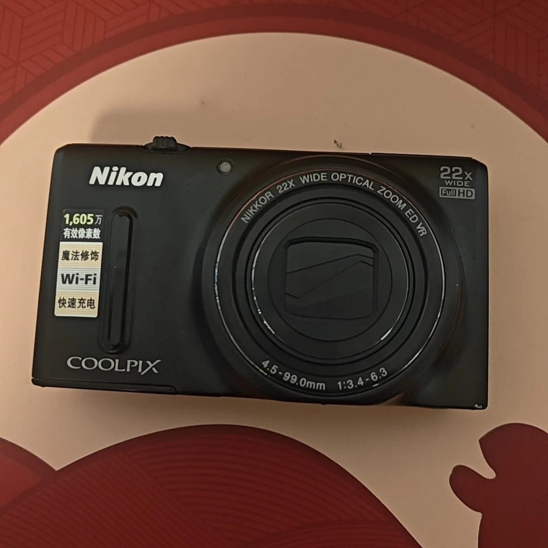 Nikon COOLPIX S9600 Digital Camera 16.0 MP 22x Optical Zoom
