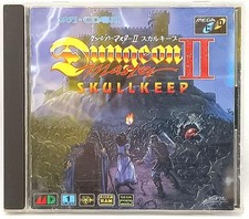 Dungeon Master II Skull Keep Model Mega Drive CD Software Victor Entertainment