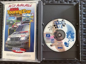 Sonic R (Sega Saturn, 1997)