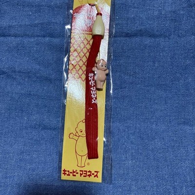 Kewpie Puppengurt unbenutzt selten Sammlerstück Japan