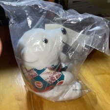 Coca Cola Coke 1998 Bean Bag Plush Polar Bear in Argle Shirt New And Sealed