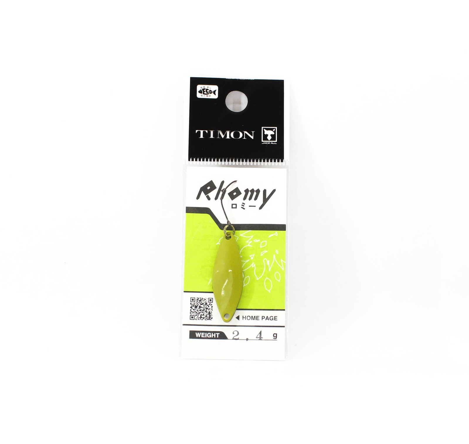 Jackall Timon Rhomy Trout Spoon 2.4 grams 216 Meimetu Olive (6177)