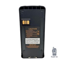 2600mAh Replacement Li-ion Battery PMNN4080 For CP185 CP476 CP477 EP350 Radio