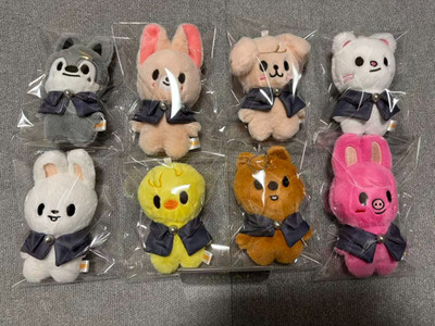 Stray Kids Skzoo SKZ'S Magic School Stuffed Toy Plush 10cm 8types