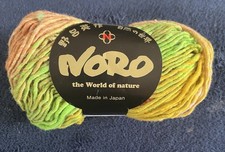 Noro - World of Nature - 100% Wool - 50g - Col 475 Lot A 