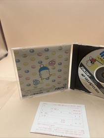 SS SEGA SATURN POPOITTO HEBEREKE JPN IMPORT