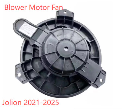 Great Wall Haval Jolion/HEV 2021-2025 Blower Motor Fan