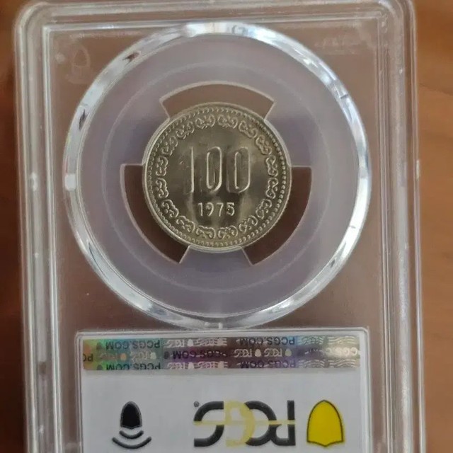 1975 100 Won Coin MS67 Top Grade Rare Collectible
