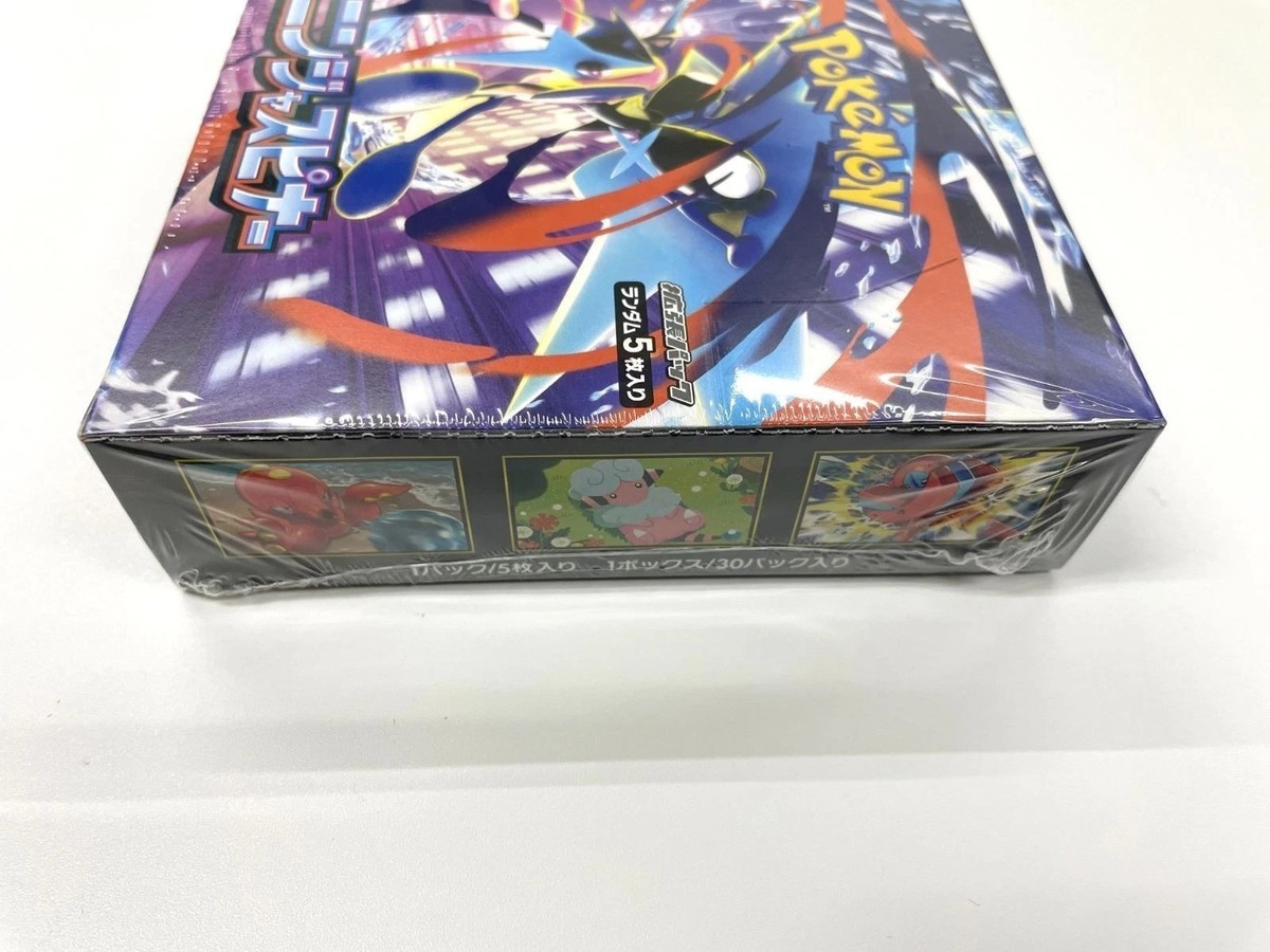 Pokemon Japanese Ninja Spinner M4 Booster Box Mega Evolution EX